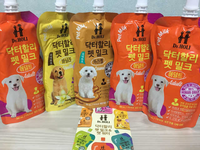 닥터할리펫밀크 5개 리뷰 사진