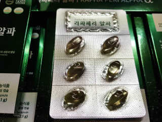 박주안님이 올린 리뷰 사진 2