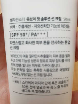비키님님이 올린 리뷰 사진 3