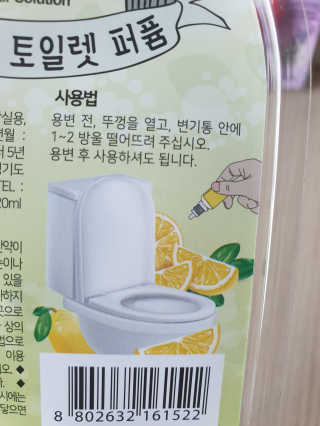빵가게주인님이 올린 리뷰 사진 4