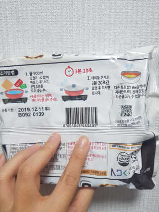 나는할수있다님이 올린 리뷰 사진 3