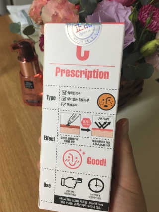 Ann님이 올린 리뷰 사진 3