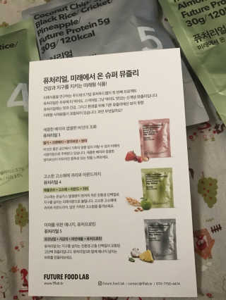 진진님이 올린 리뷰 사진 3