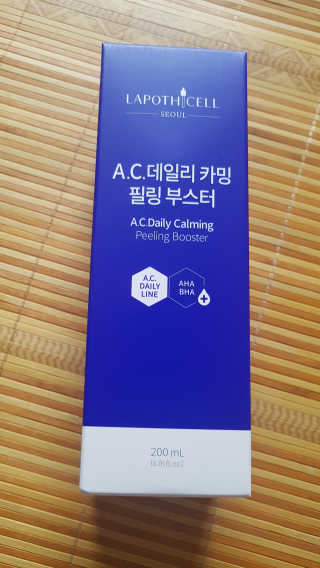 스칼렛님이 올린 리뷰 사진 3