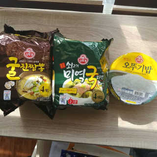 종띠띠님이 올린 리뷰 사진 1