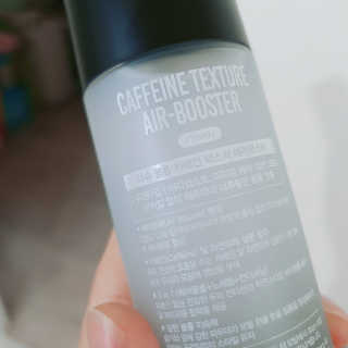 다슈코리아 다슈 볼륨 카페인 파워 에어부스터 120ml — 5점을 준 리뷰어가 2019년 8월 올린 사용 사진