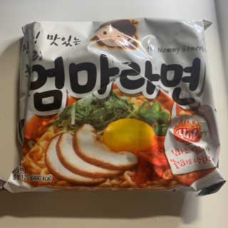 진미님이 올린 리뷰 사진 2
