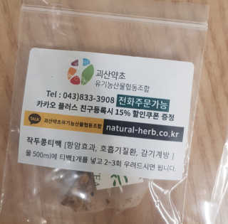 쩡쓰님이 올린 리뷰 사진 4