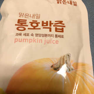 jisun3392님이 올린 리뷰 사진 3