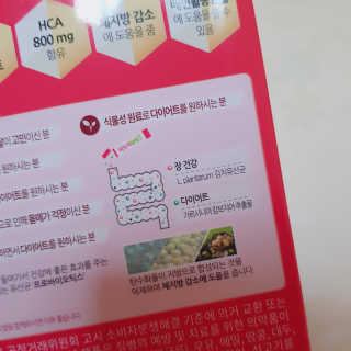 rucy님이 올린 리뷰 사진 3