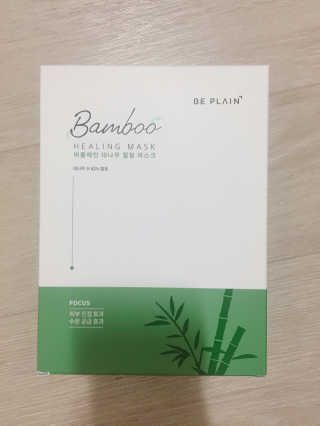 jiny님이 올린 리뷰 사진 1