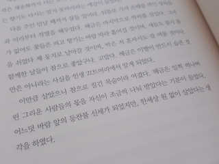 안나님이 올린 리뷰 사진 3