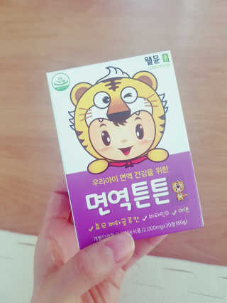 영진긍정맘님이 올린 리뷰 사진 2