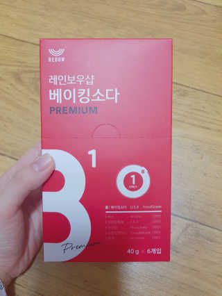 레인보우샵 올인원세탁세제,베이킹소다 스틱포6개입+세탁조클리너 — 3.67점을 준 리뷰어가 2018년 3월 올린 사용 사진