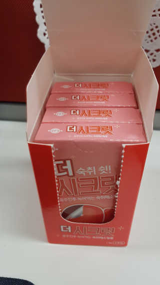 KyungnanDianaPark님이 올린 리뷰 사진 2