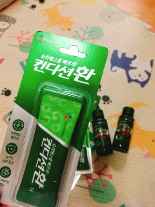 헛개컨디션 [헛캐 컨디션] NEW 컨디션 환 10포 + 컨디션 2병 — 5점을 준 리뷰어가 2019년 5월 올린 사용 사진