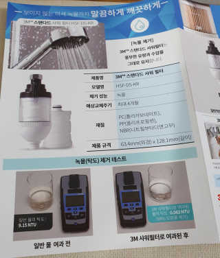 들장미캔디님이 올린 리뷰 사진 4