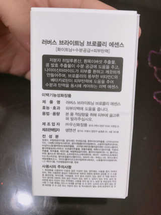 서지수님이 올린 리뷰 사진 2