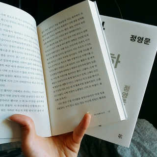 꽃찐빵님이 올린 리뷰 사진 3