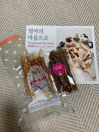 깡은지님이 올린 리뷰 사진 1