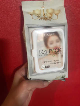 프라이걸님이 올린 리뷰 사진 1