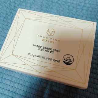이너스코리아 이너스핑크 — 4.5점을 준 리뷰어가 2019년 9월 올린 사용 사진