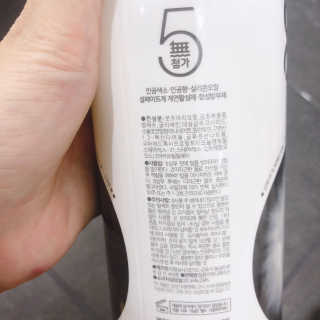 VV님이 올린 리뷰 사진 2