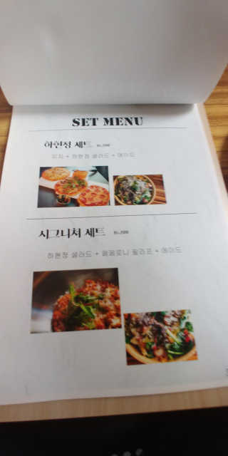 TeresaJiHyun님이 올린 리뷰 사진 4