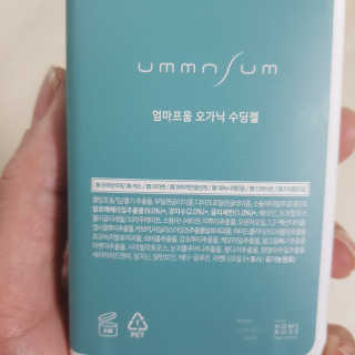 준이마미님이 올린 리뷰 사진 2