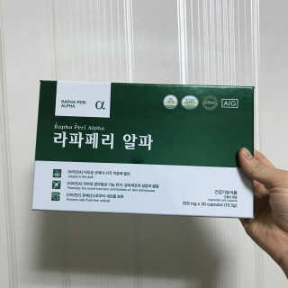 cho님이 올린 리뷰 사진 1