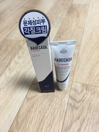 서연님이 올린 리뷰 사진 1