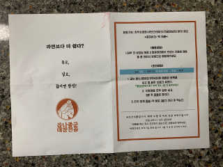 뽀또님이 올린 리뷰 사진 2