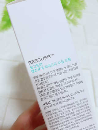 별구름꽃님이 올린 리뷰 사진 2