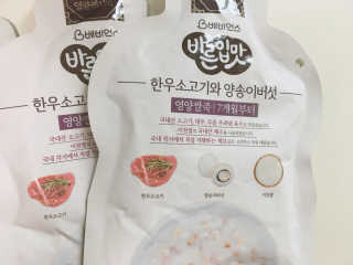 YejiKwon님이 올린 리뷰 사진 4