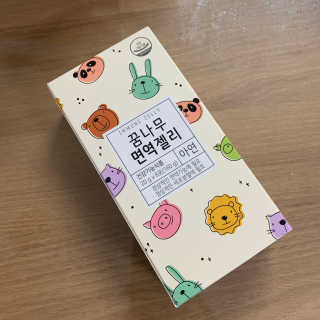 졍이님이 올린 리뷰 사진 1