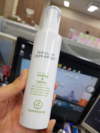 [더마허브] 스킨룩스 더마미스트 150ml — 4점을 준 리뷰어가 2018년 3월 올린 사용 사진