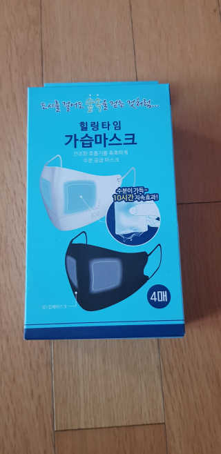 반짝님이 올린 리뷰 사진 4