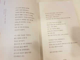조소민님이 올린 리뷰 사진 3