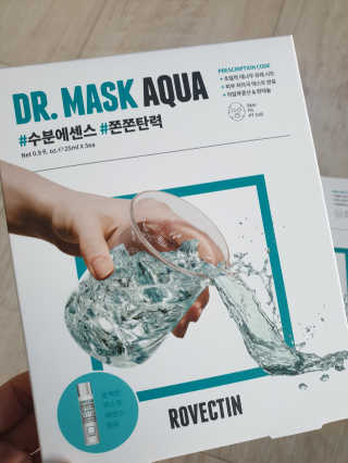 로벡틴 닥터 마스크 아쿠아 — 5점을 준 리뷰어가 2019년 12월 올린 사용 사진