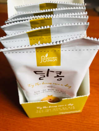 Lily님이 올린 리뷰 사진 2