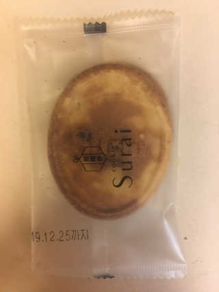 다둥이맘님이 올린 리뷰 사진 2