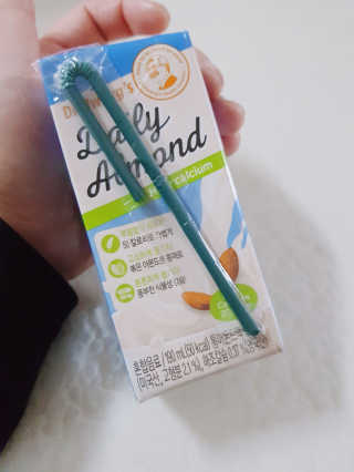 박수인님이 올린 리뷰 사진 1