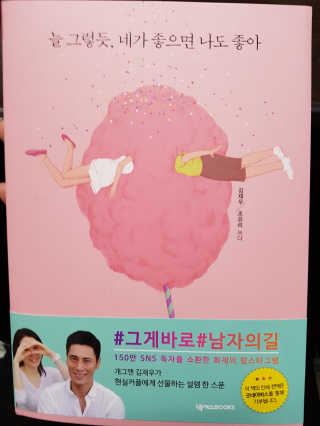 km38님이 올린 리뷰 사진 1