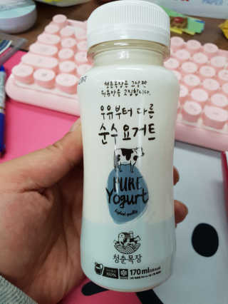 나님a님이 올린 리뷰 사진 1