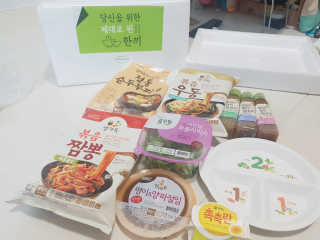 RieHeo님이 올린 리뷰 사진 3