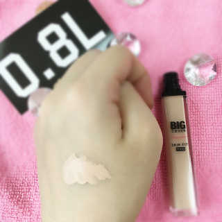 ETUDEHOUSE Big Cover Skin Fit Concealer — 5점을 준 리뷰어가 2018년 6월 올린 사용 사진