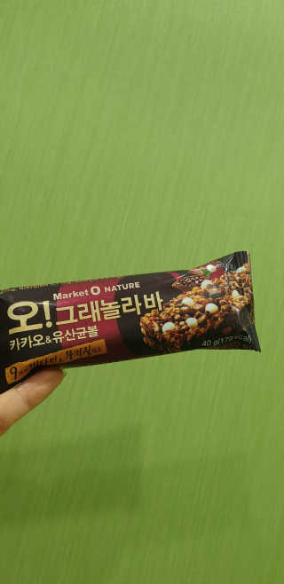 빵가게주인님이 올린 리뷰 사진 2