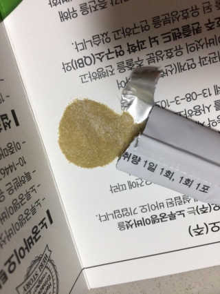 이종민님이 올린 리뷰 사진 1