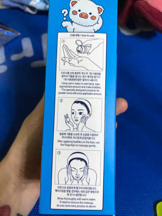 농이님이 올린 리뷰 사진 4