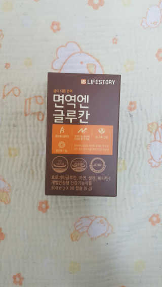 최난섭님이 올린 리뷰 사진 1